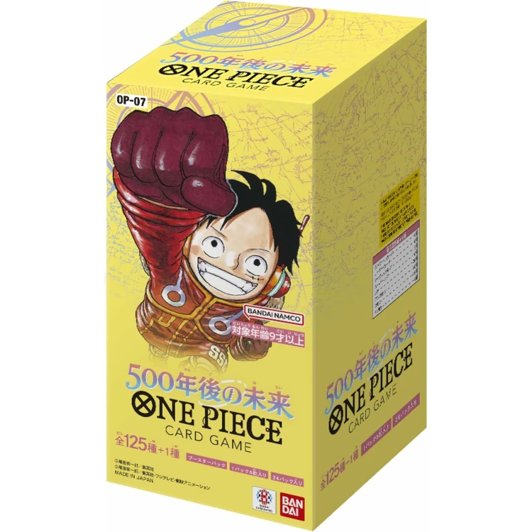 OP-07-bb-750x750-1-1.webp
