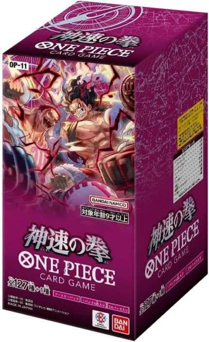 OP-11 A FIST OF DIVINE SPEED Sealed Case (12 boxes) Japanese ONE PIECE CARD