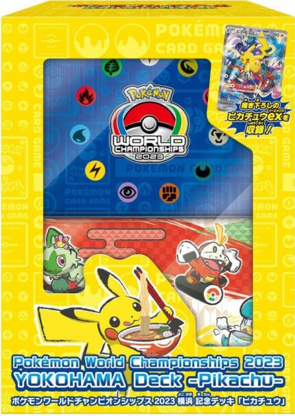 2023 World Championships Yokohama Deck: Pikachu ex - WCS23: 2023 World Championships Yokohama Deck: Pikachu (WCS23)